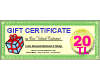 Gift Certificate (Adjustable Amount)