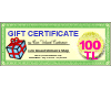 Gift Certificate (Adjustable Amount)